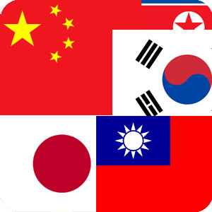III media - Unità 6 - L‘ Asia: l‘ Oriente
