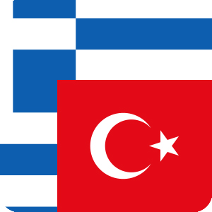 II media - Unità 9 - Il Mediterraneo orientale: Grecia e Turchia